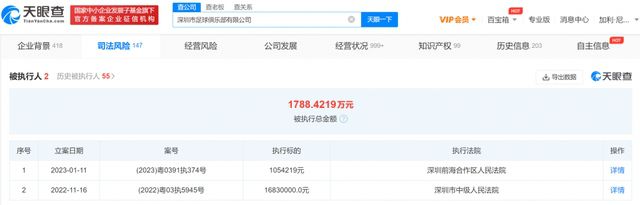 全新物料曝光后，网友们表示：黄晓明又要为了好电影好角色;虐自己了